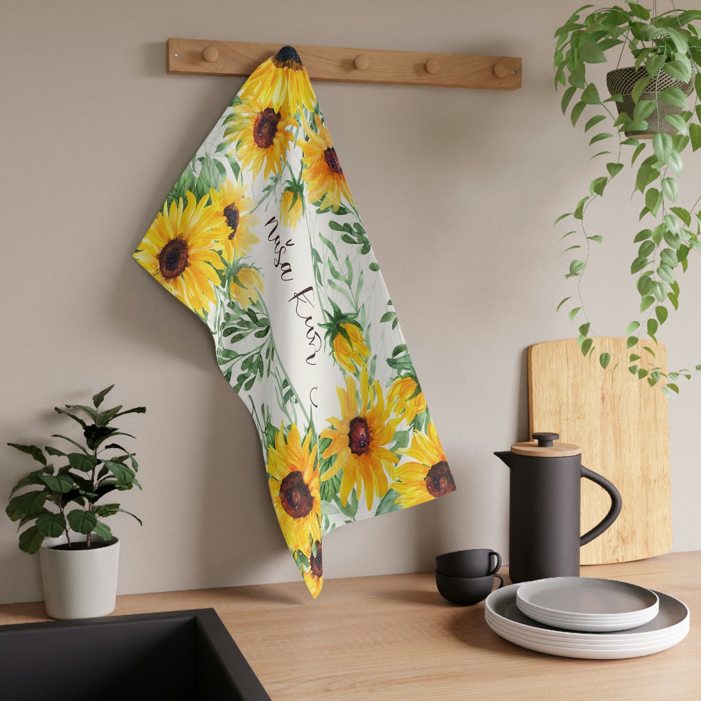 Our Kitchen / Naša Kuhinja Sunflower Kitchen Towel / Kuhinjski Peškir