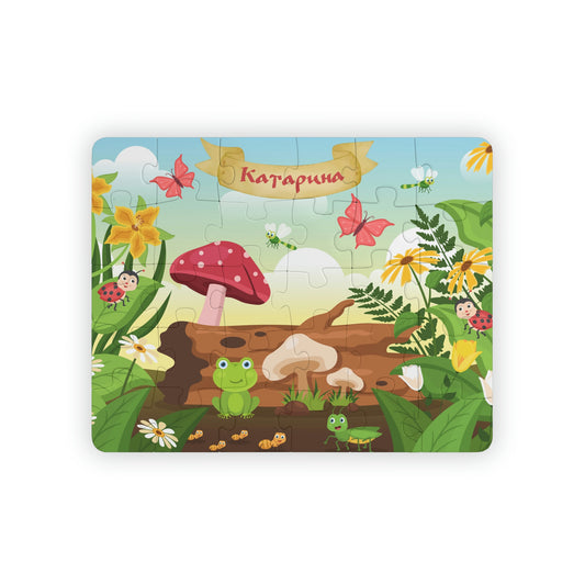 Forest Floor Personalized Puzzle for Toddlers, 30-Piece