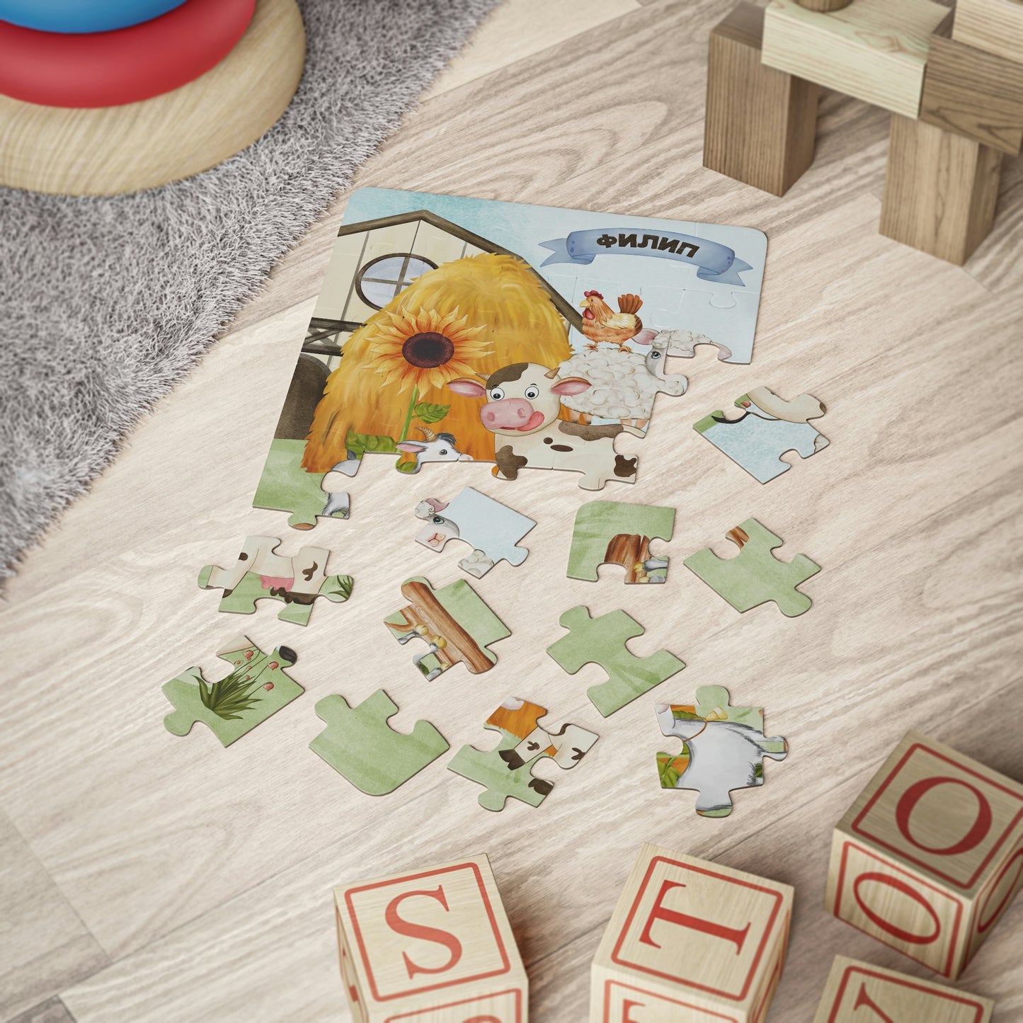 On the Farm Personalized Puzzle for Toddlers, 30-Piece