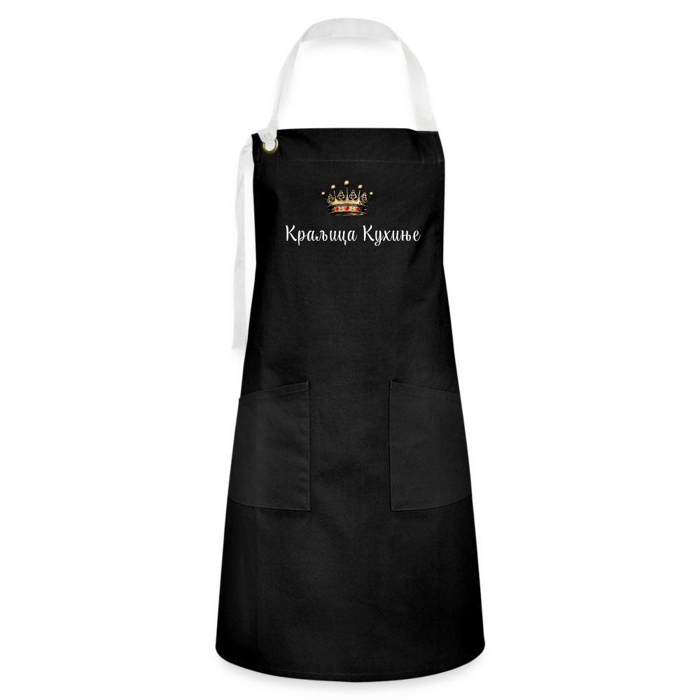 Queen of the Kitchen Cyrllic Artisan Apron - black/white